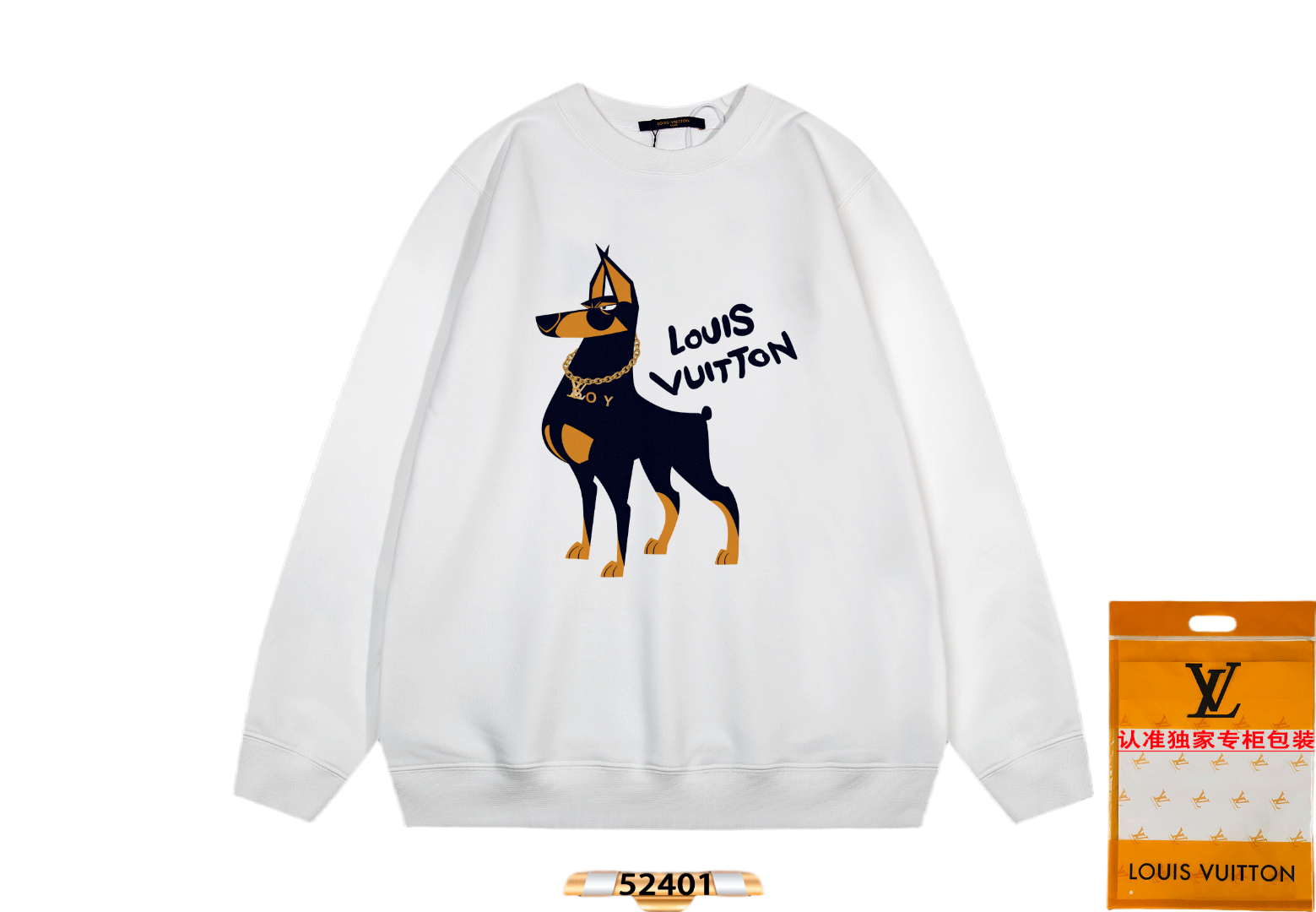 Louis Vuitton Hoodies