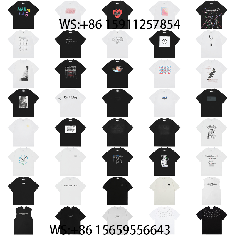 Maison Margiela T-Shirts（263）