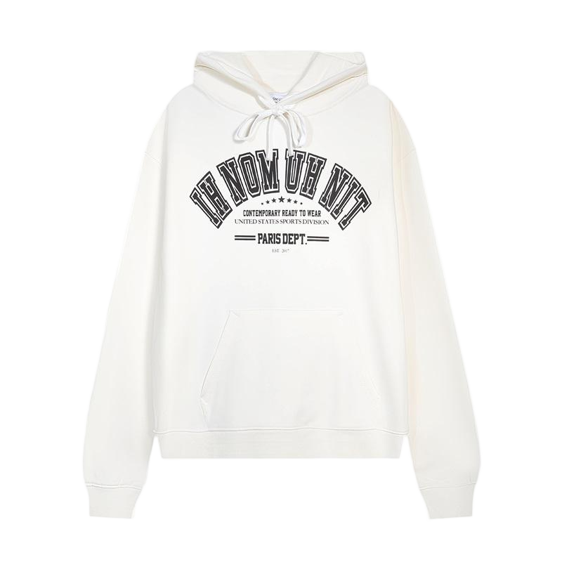 Ih Nom Uh Nit Hoodies