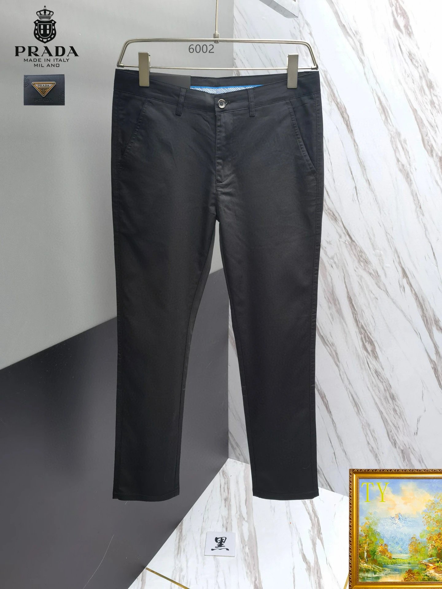 Prada Pants
