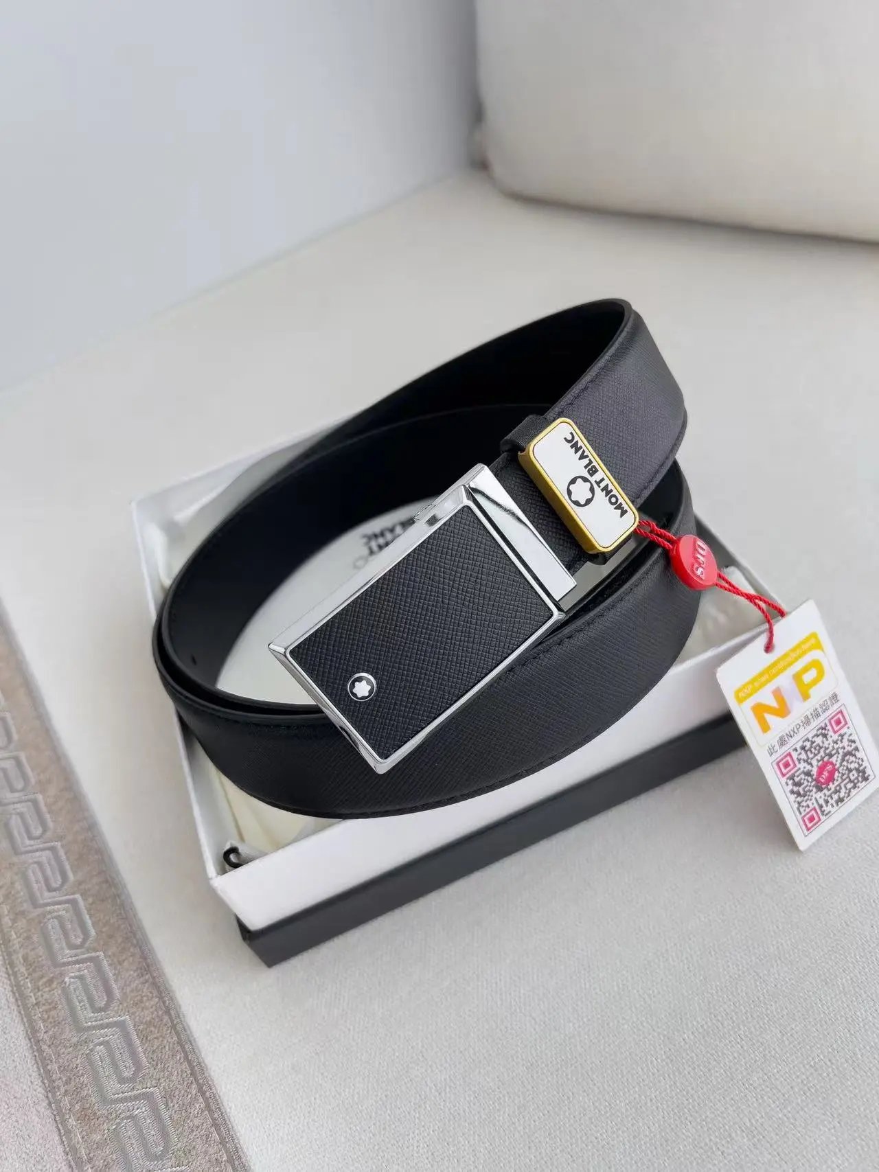  Louis Vuitton Gucci...Belt