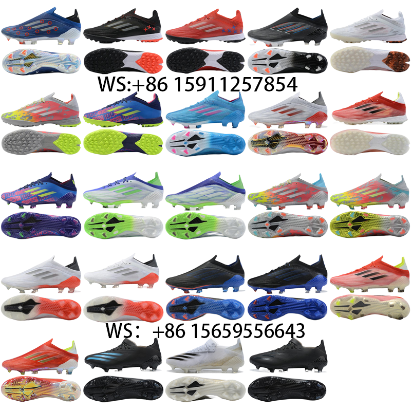 football boot collection（47）