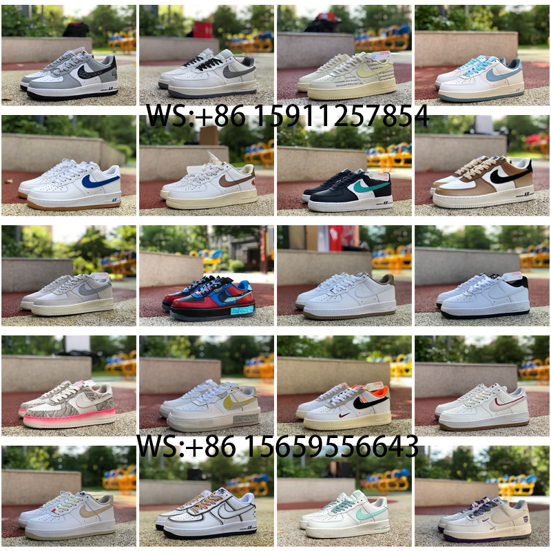 Nike Air Force 1 Low brand collab