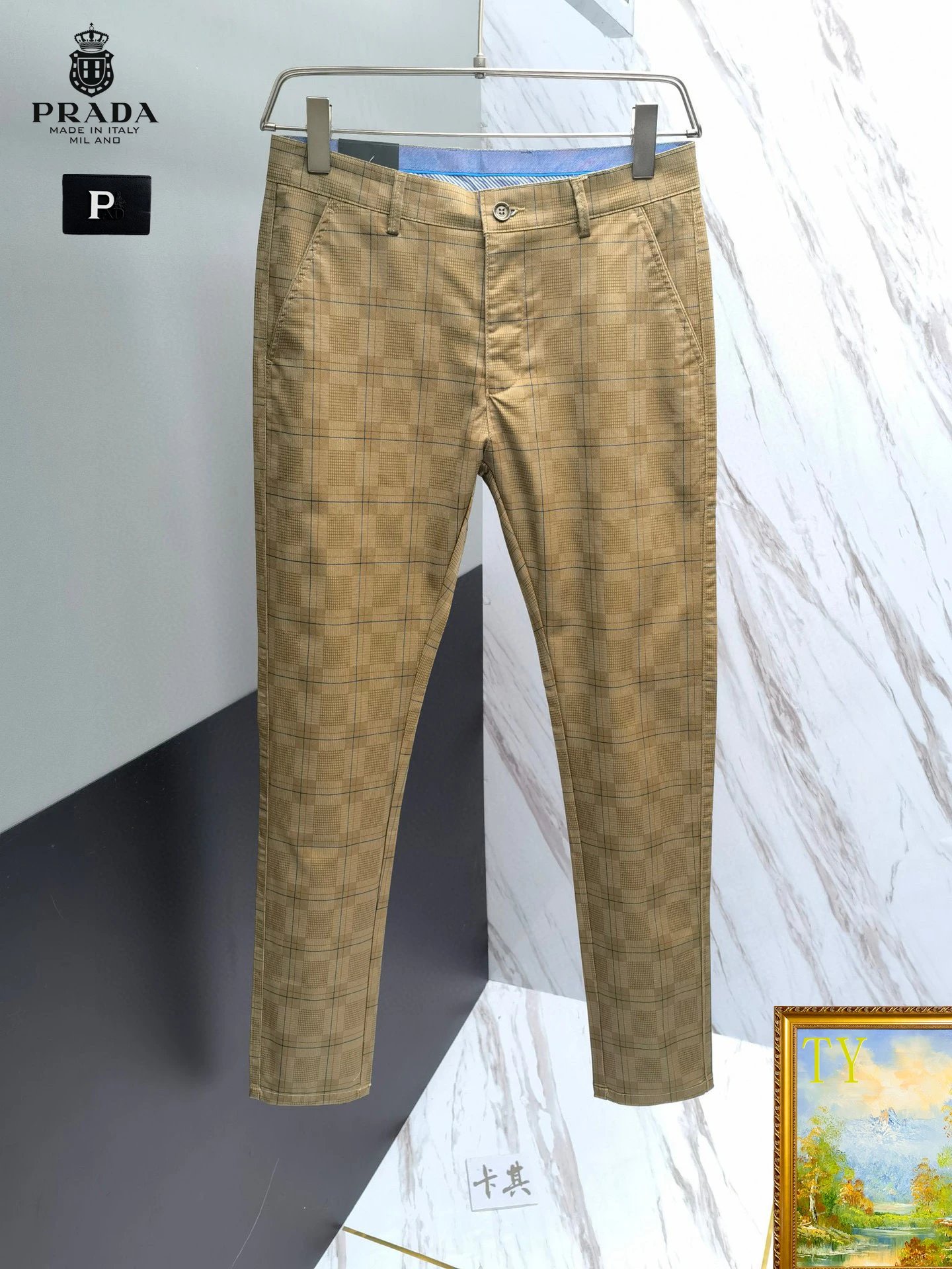 Prada Pants