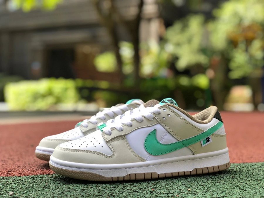 Nike Dunk Low SP