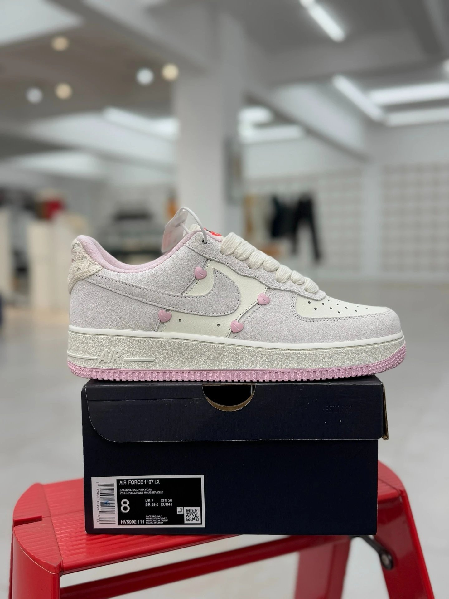 Nike Air Force 1 Low