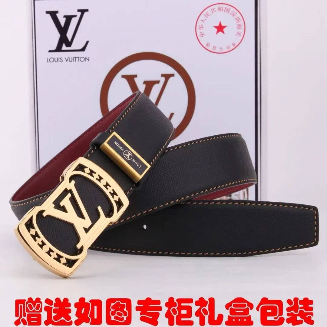 Louis Vuitton Dior...Belt