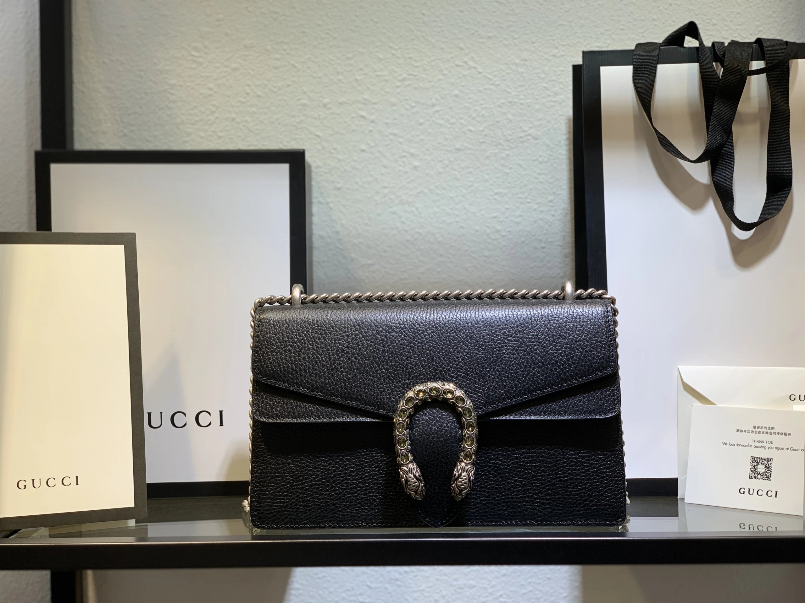 休闲包包（18）