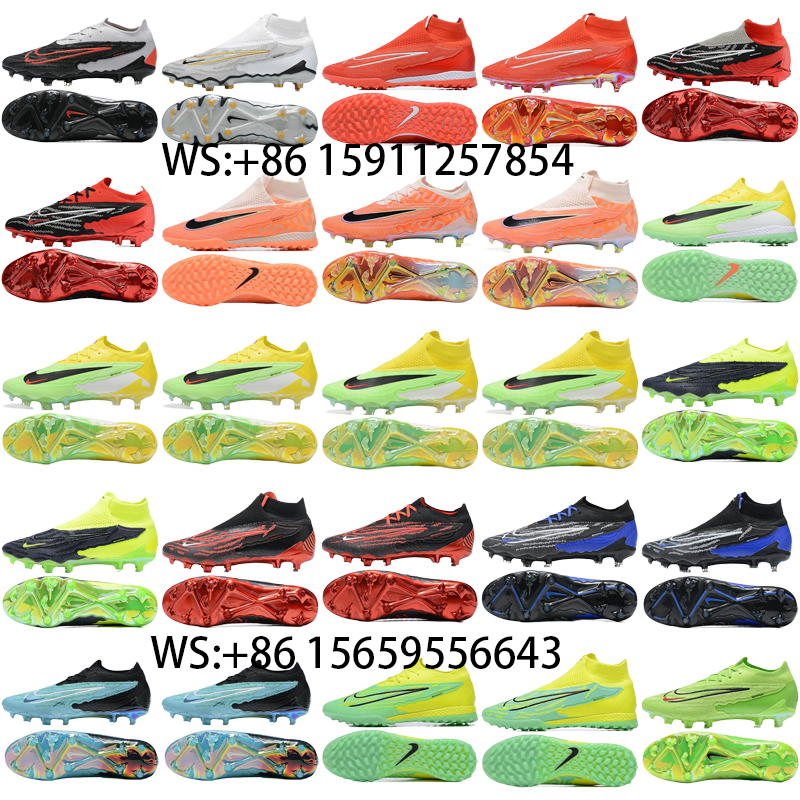 football boot collection（60）