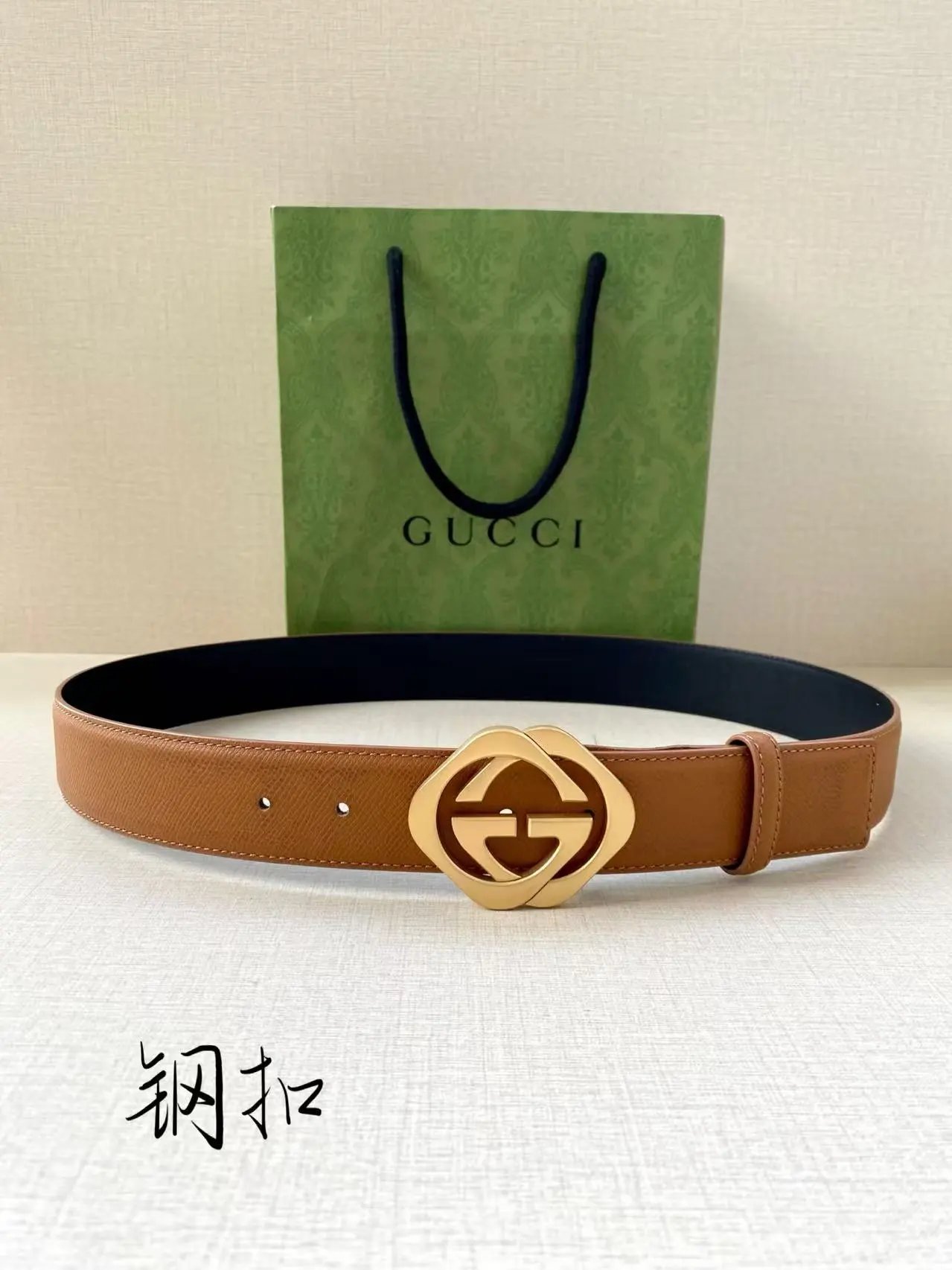 Fendi Gucci...Belt