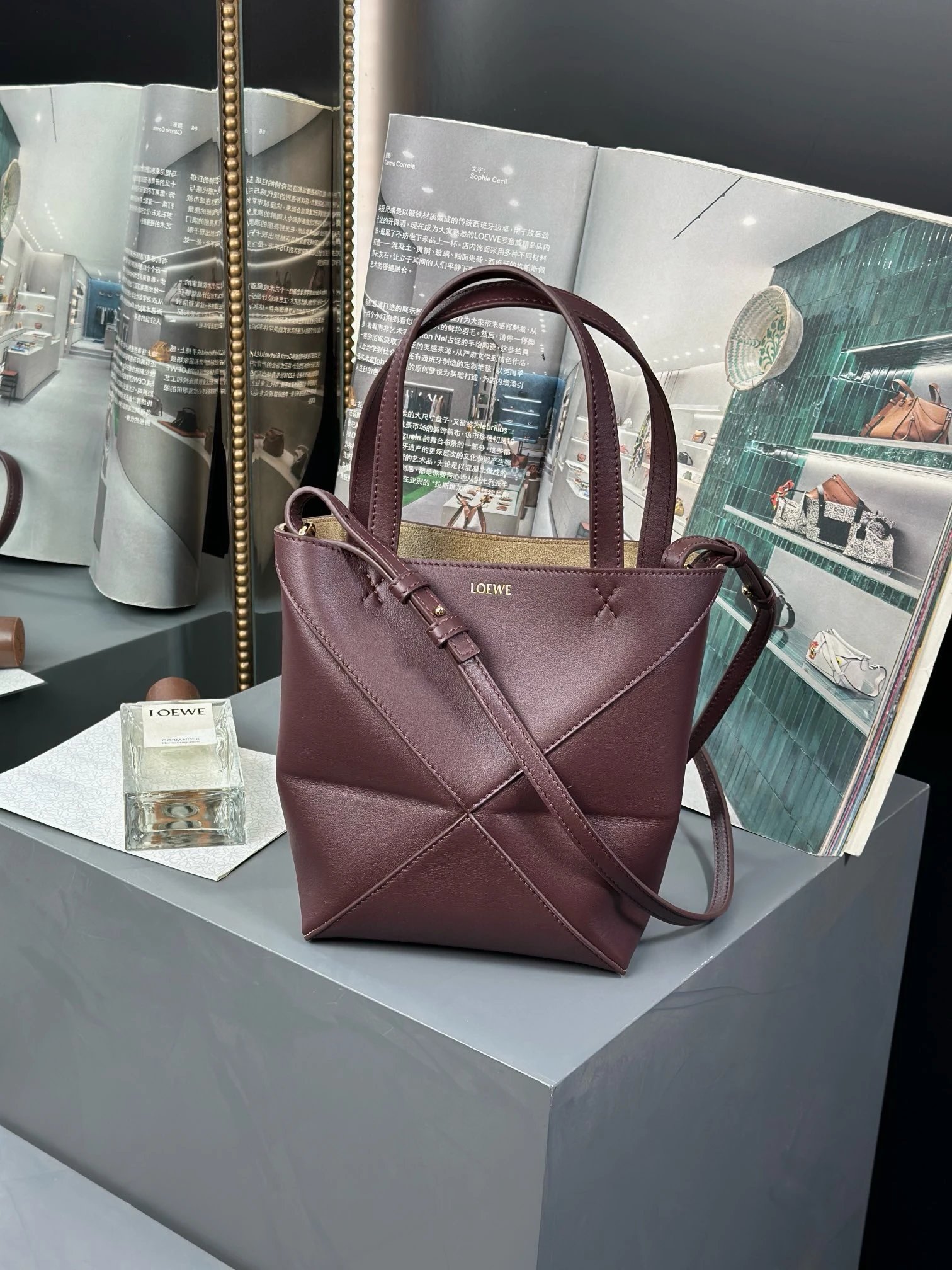 休闲包包（12）