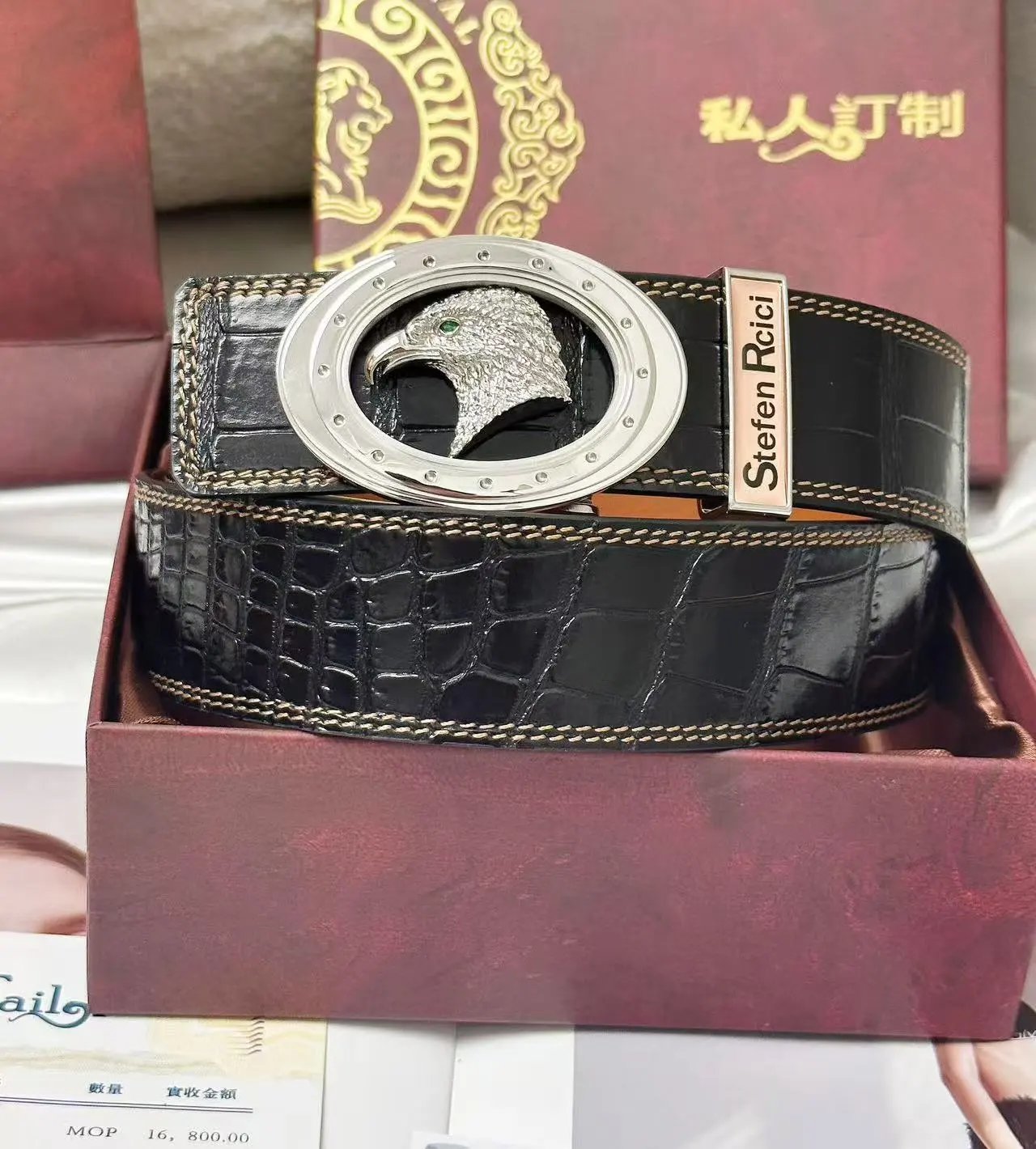  Louis Vuitton Gucci...Belt