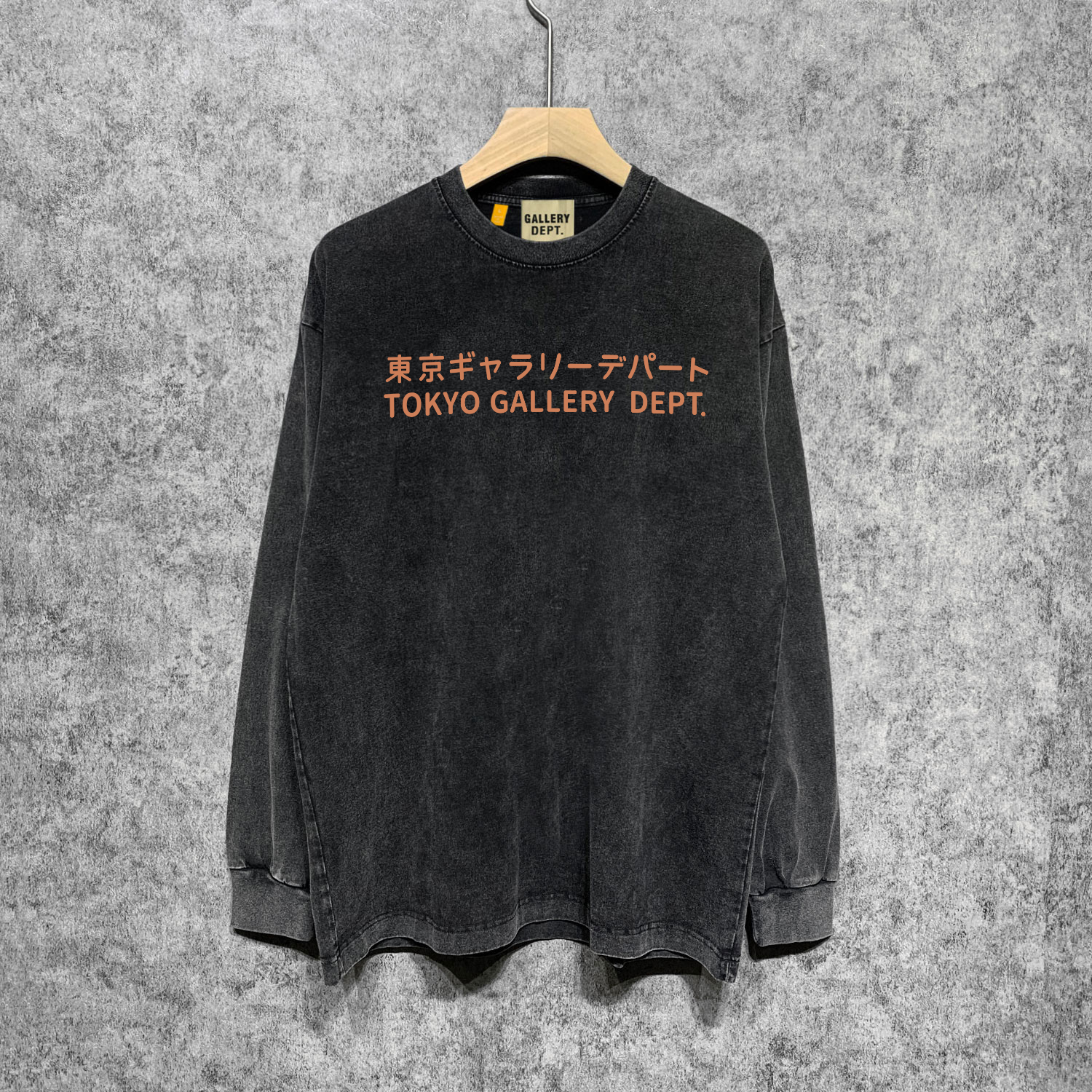 Gallery Dept Hoodies