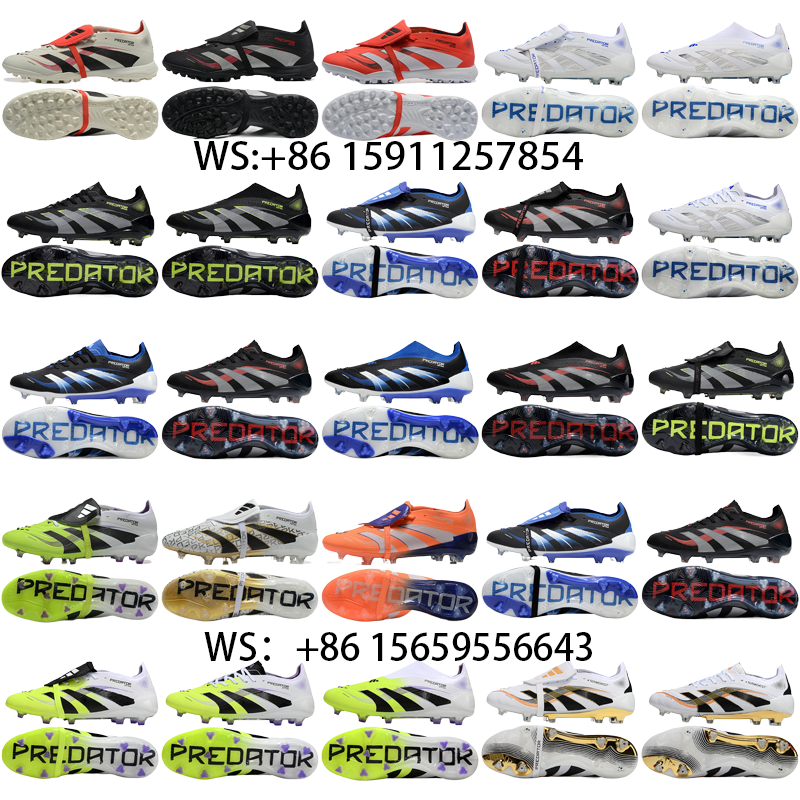 football boot collection（34）