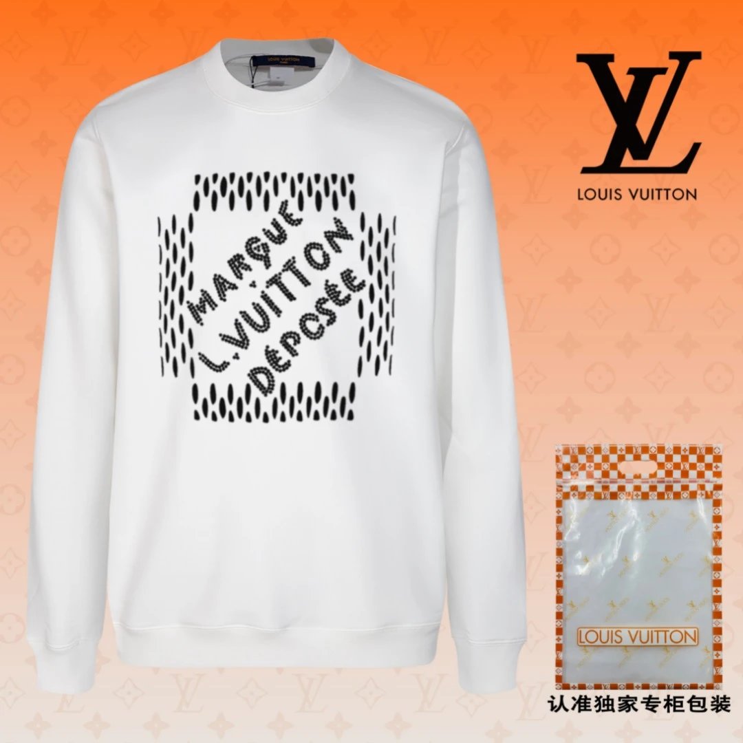  Louis Vuitton Hoodies