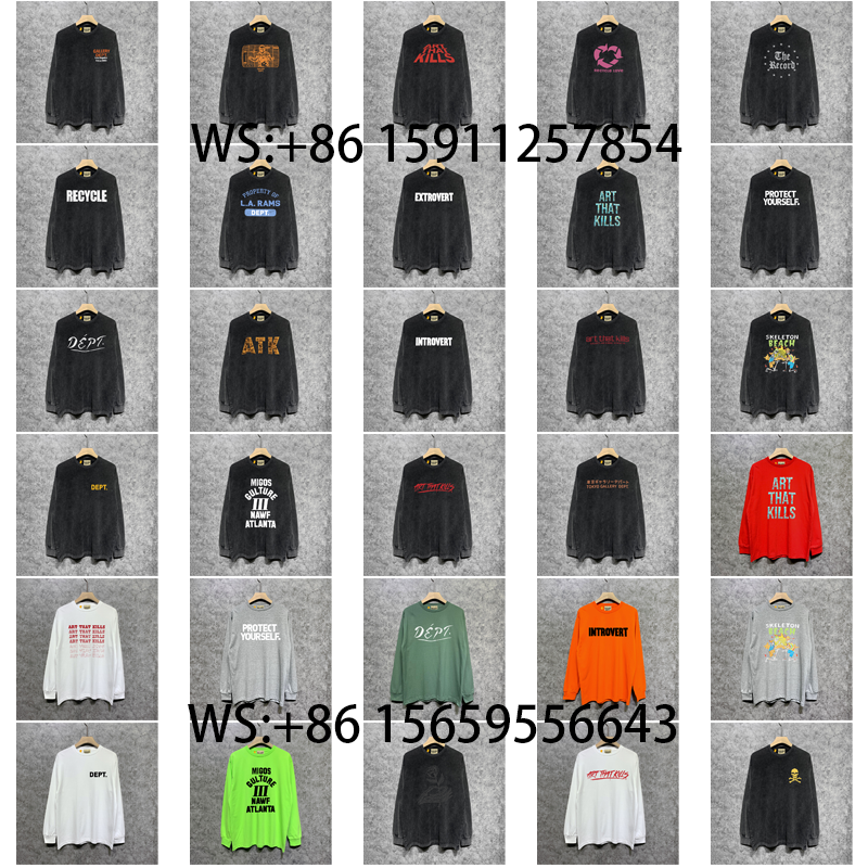 Gallery Dept Hoodies（267）