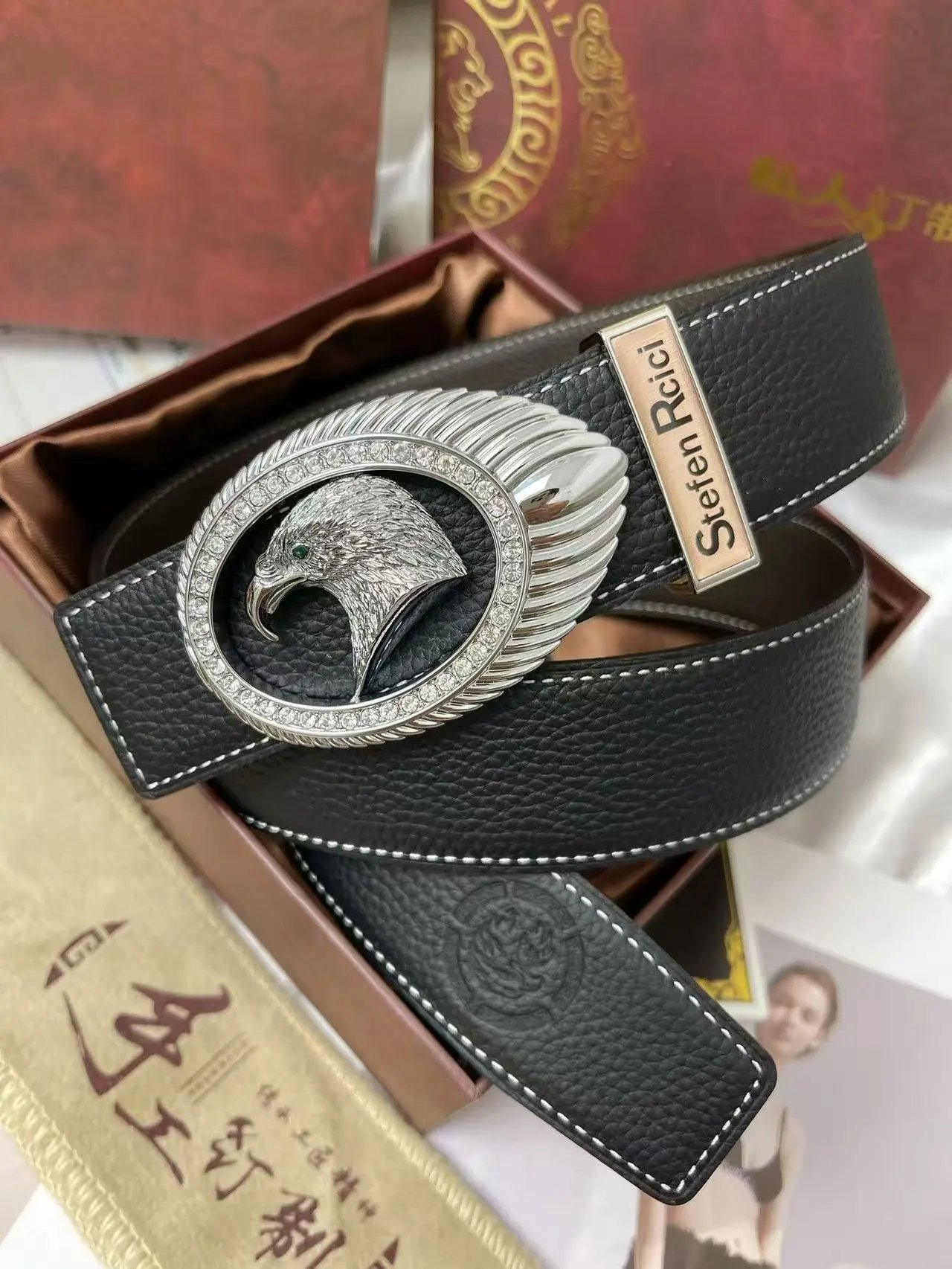 Fendi Gucci...Belt