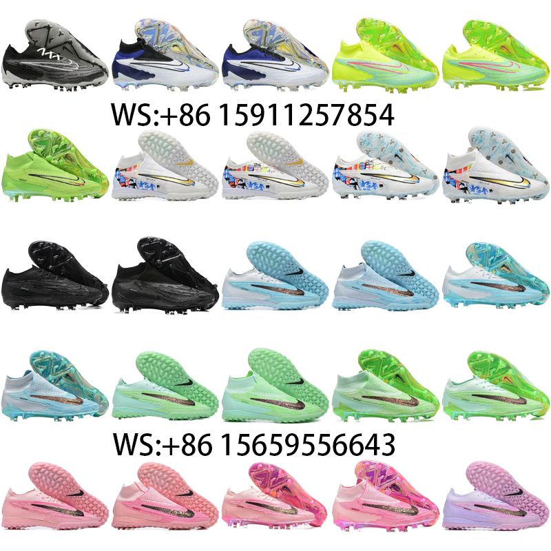 football boot collection（61）