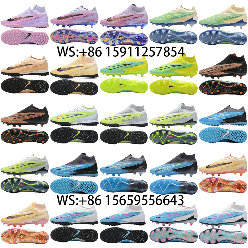 football boot collection（62）