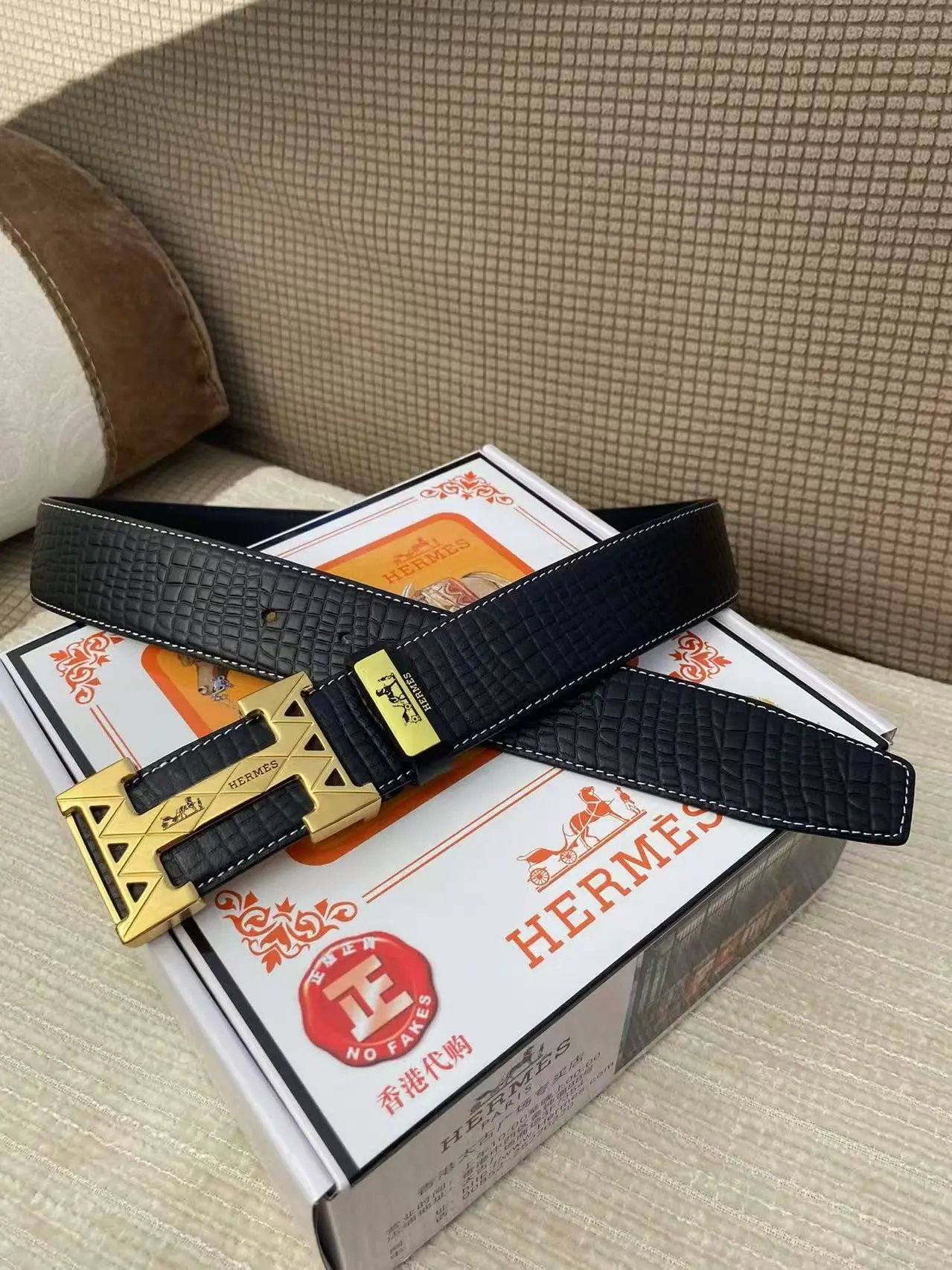 Louis Vuitton Gucci...Belt