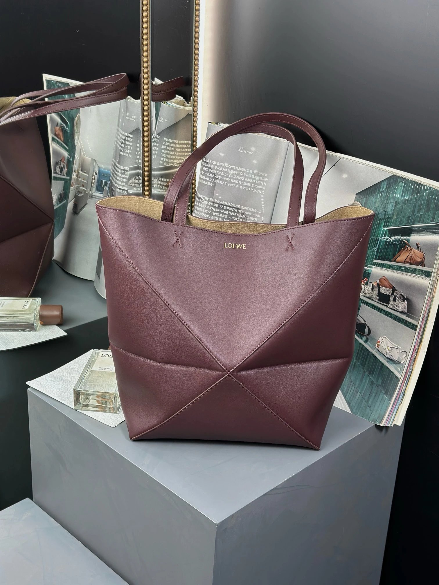 休闲包包（12）