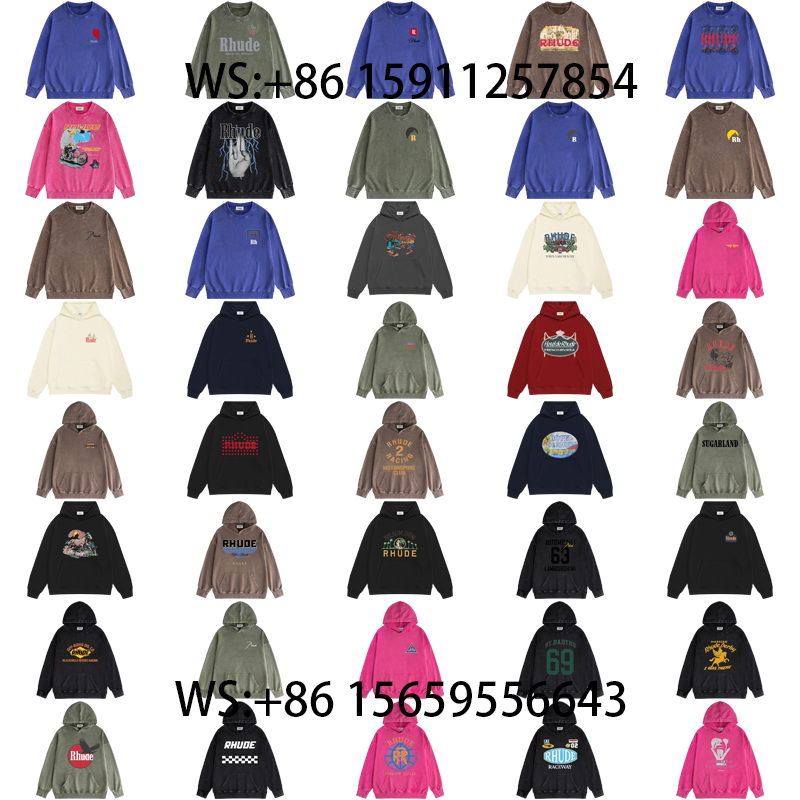  Rhude Hoodies（221）