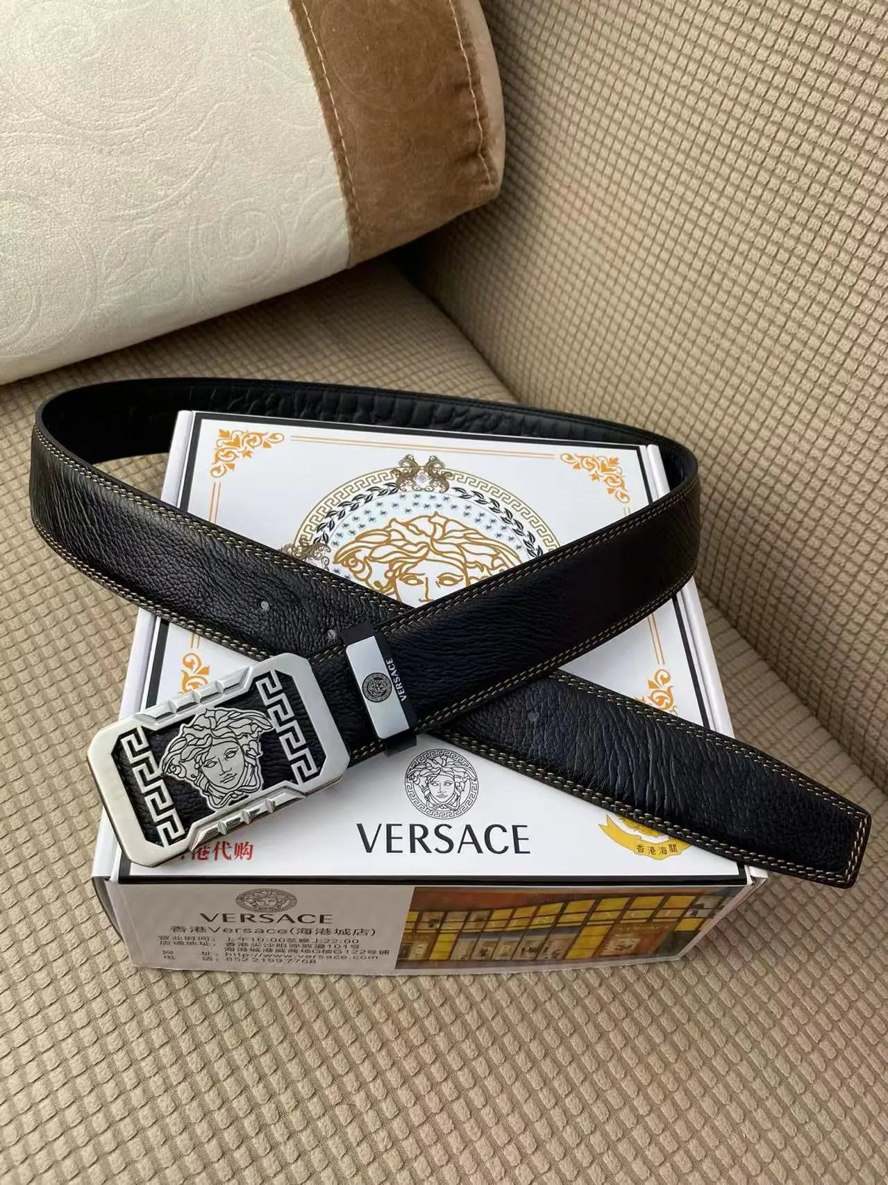 Louis Vuitton Gucci...Belt