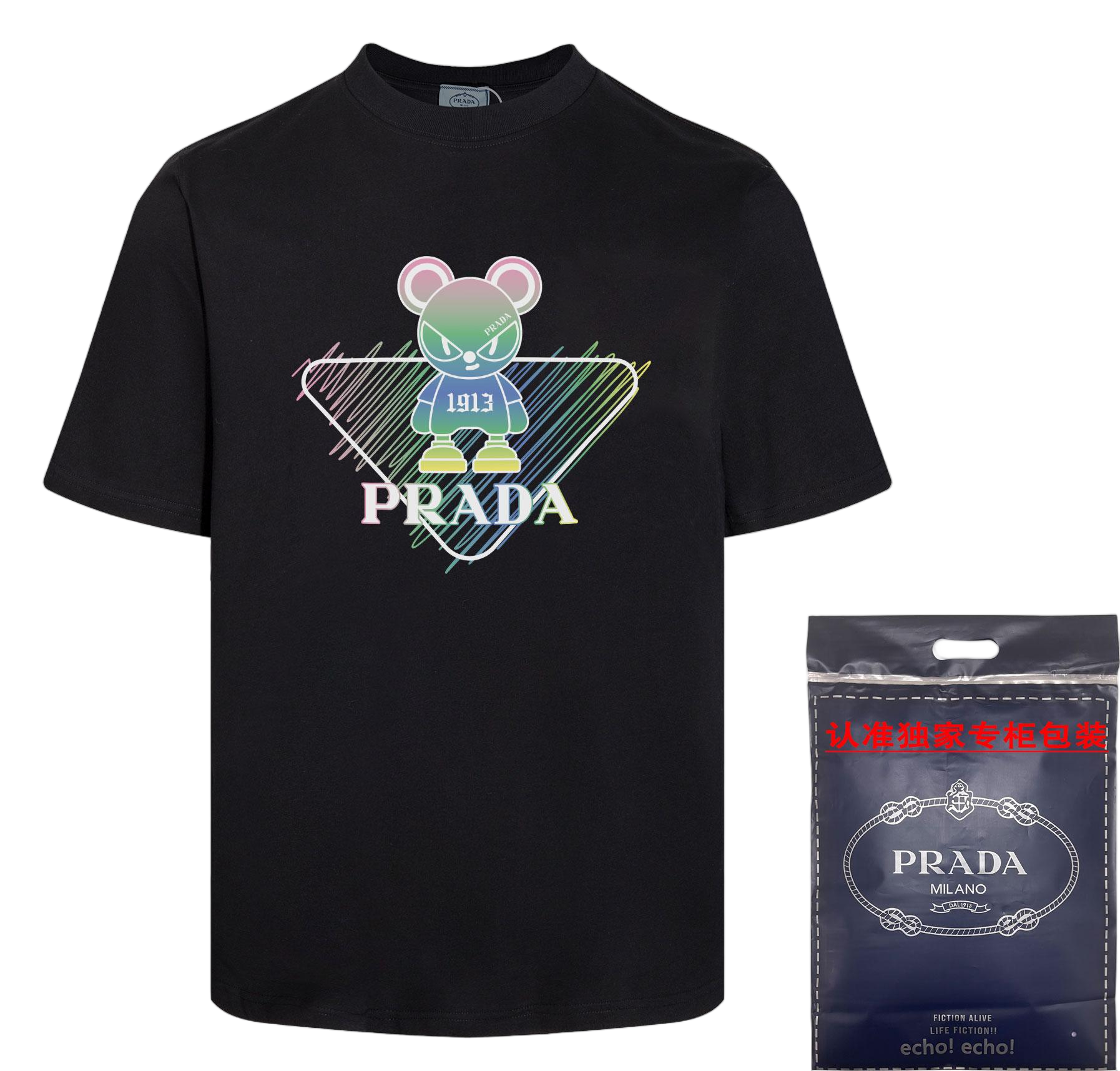 Prada T-Shirts