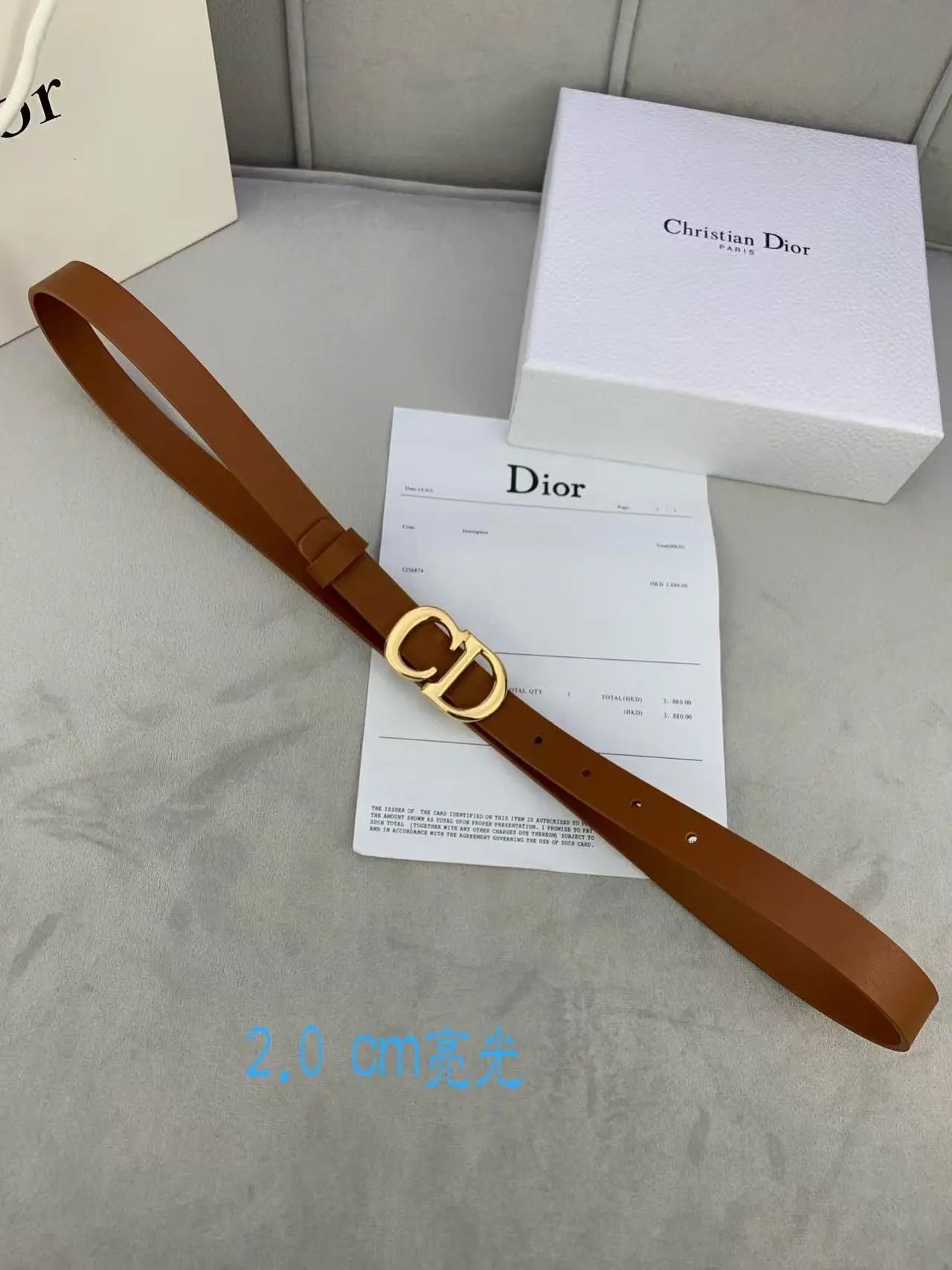 Gucci Dior...Belt