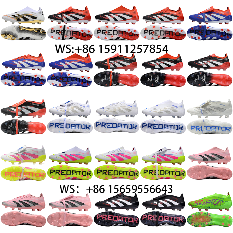 football boot collection（35）