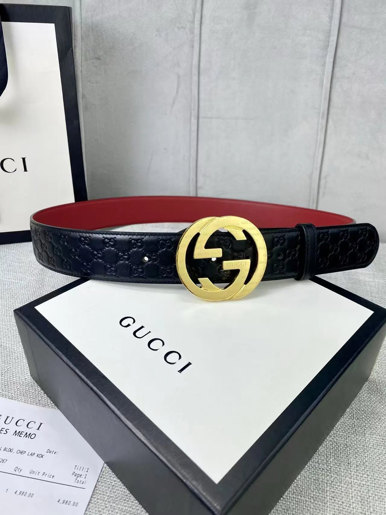 Gucci Versace...Belt