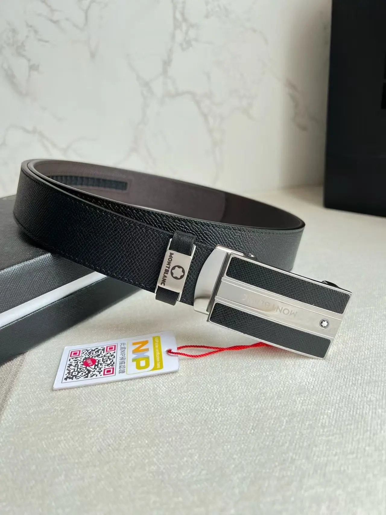 Gucci Dior...Belt
