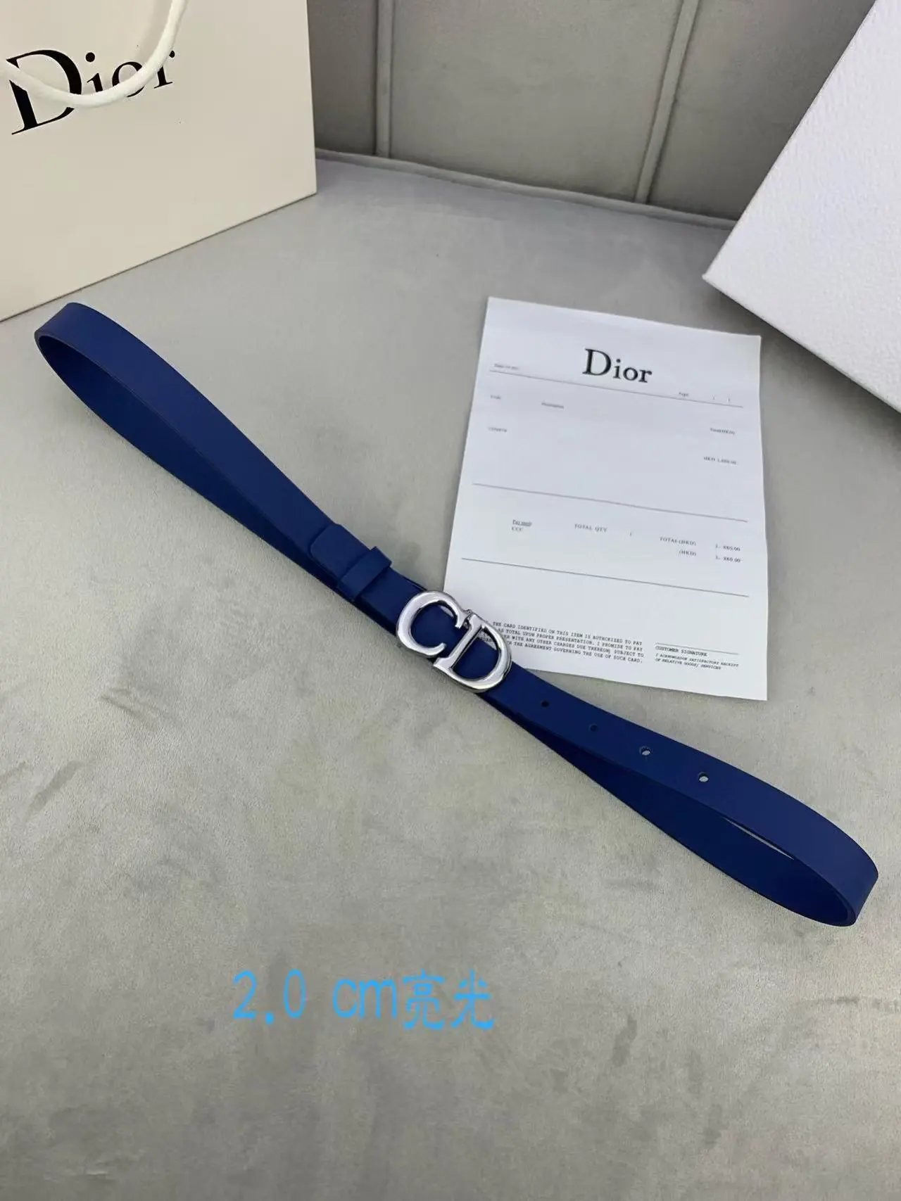 Gucci Dior...Belt