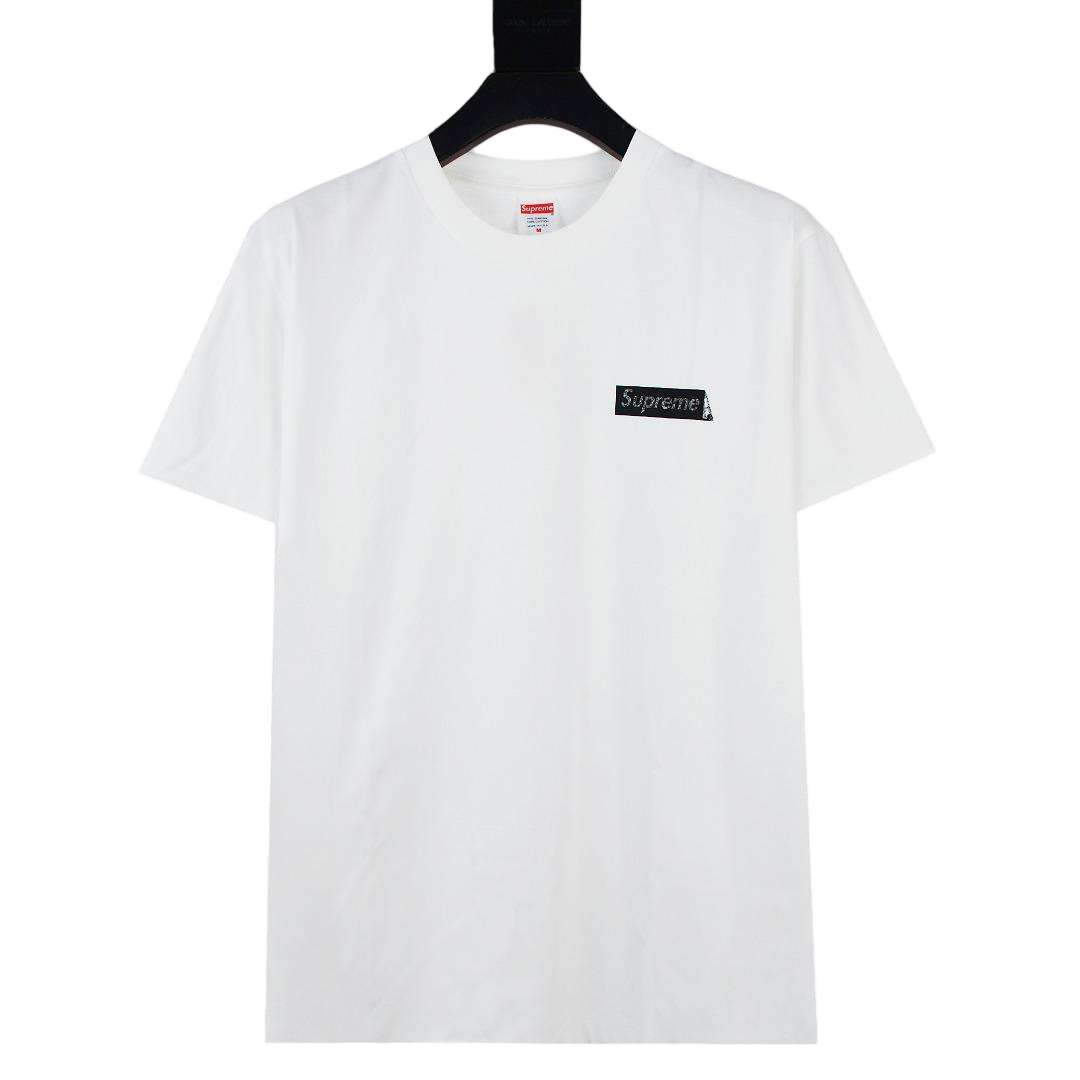 Supreme T-Shirts