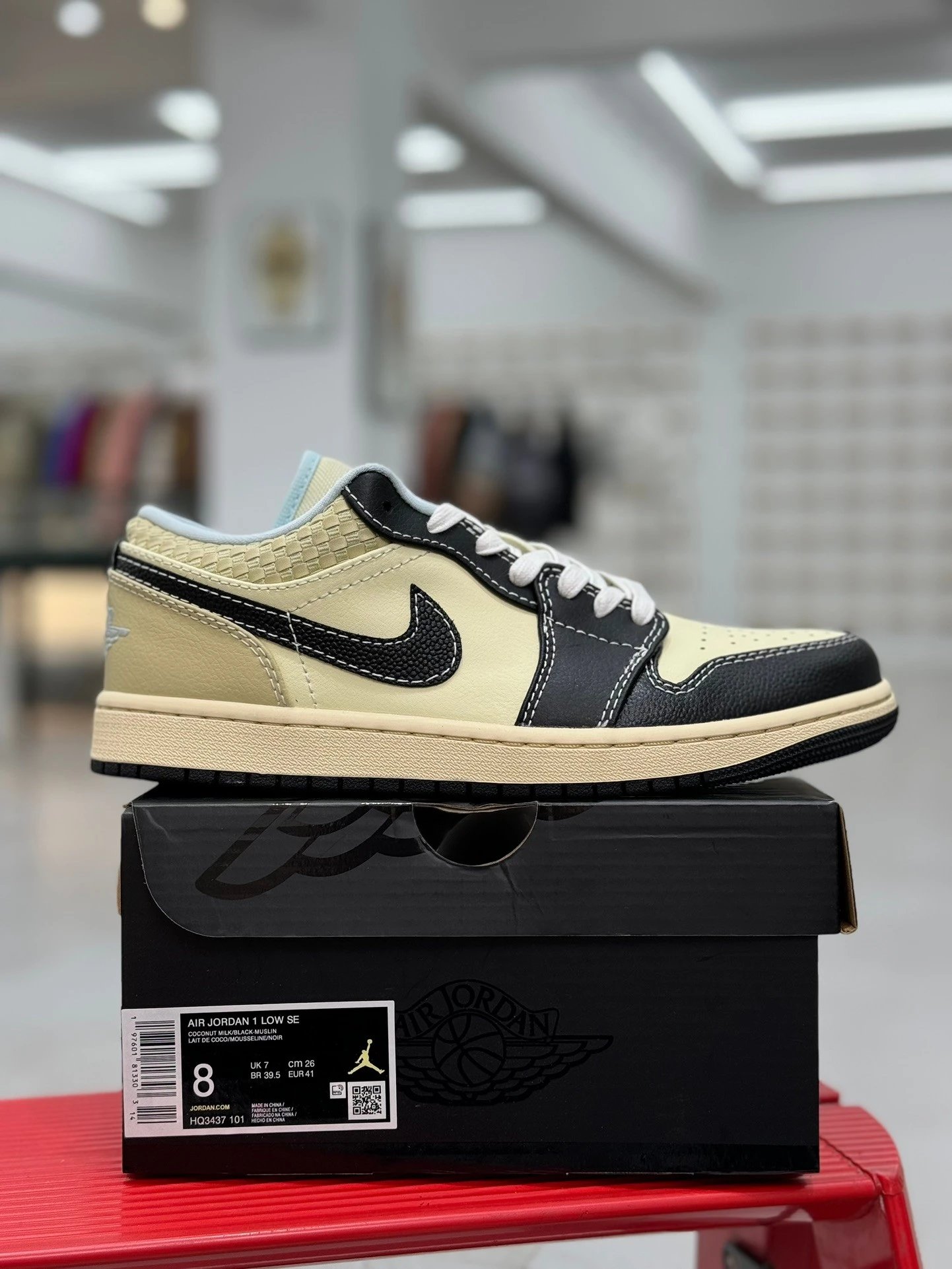 Jordan 1 Low