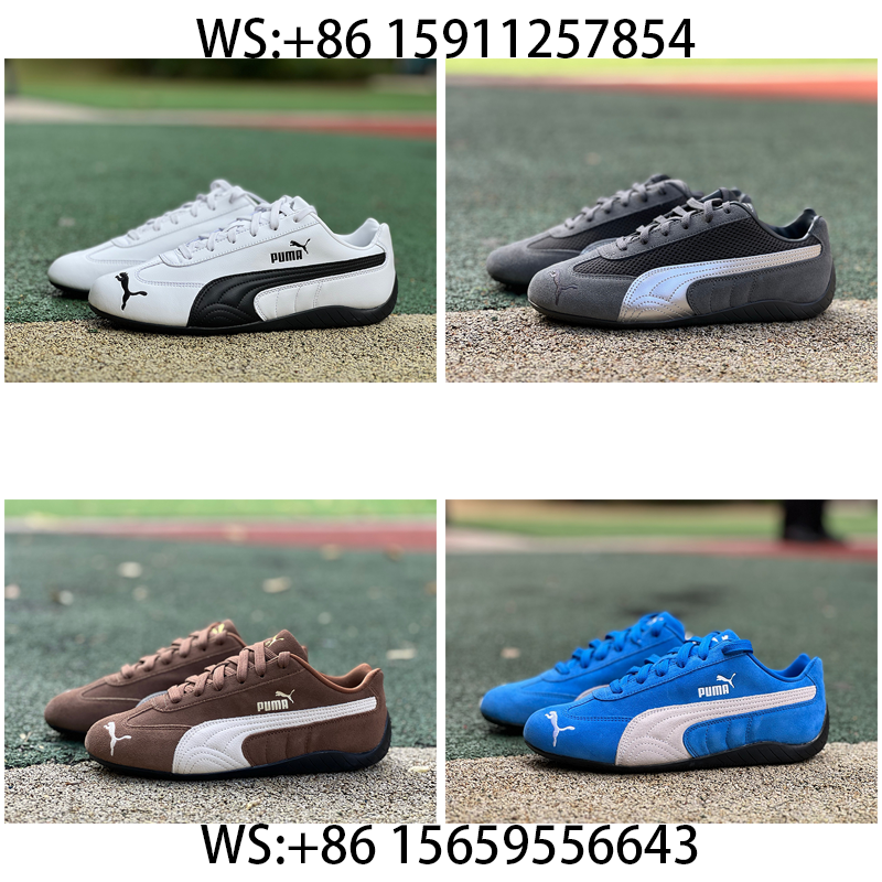 Puma The open Product x speed