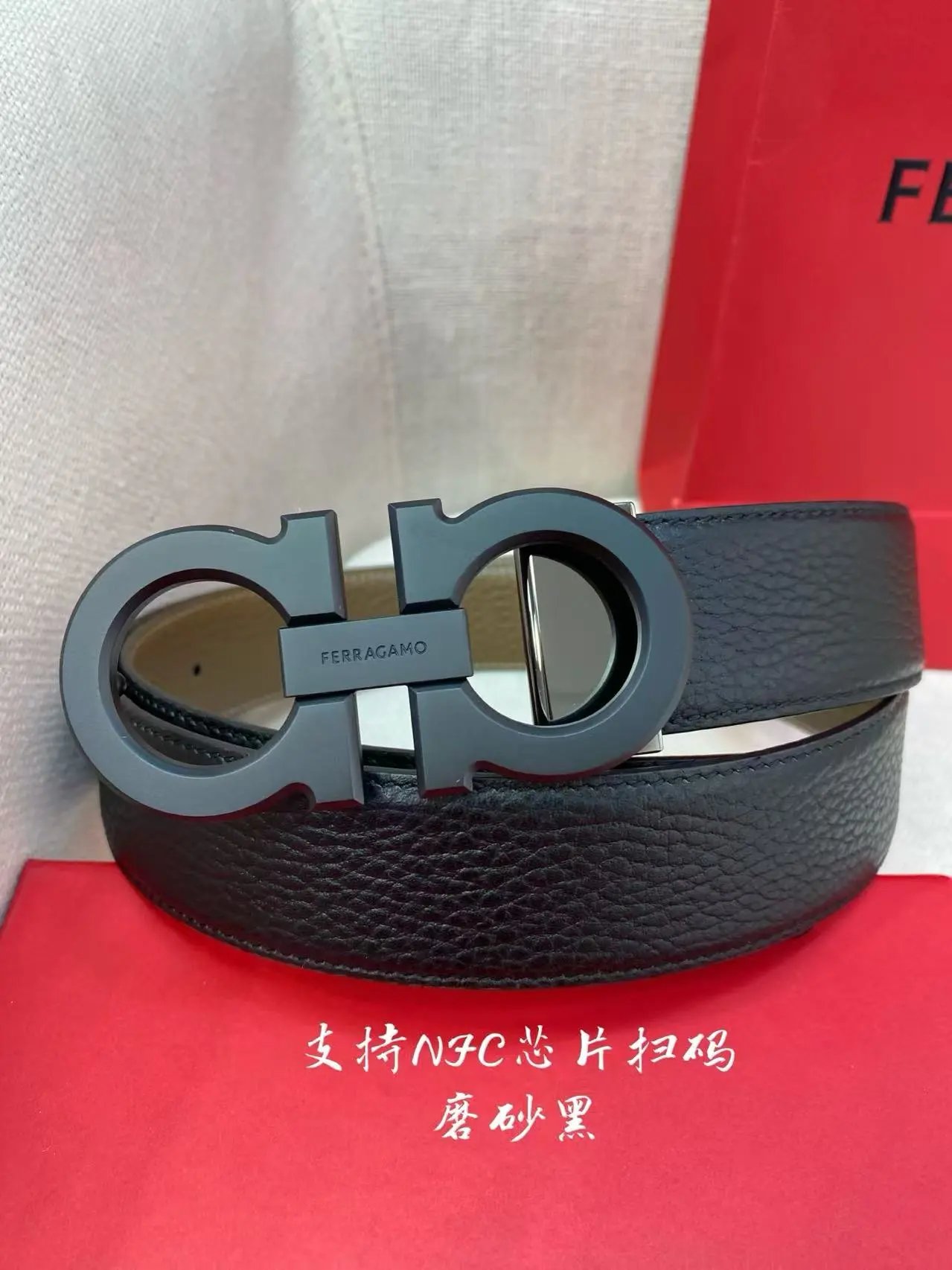Fendi Gucci...Belt