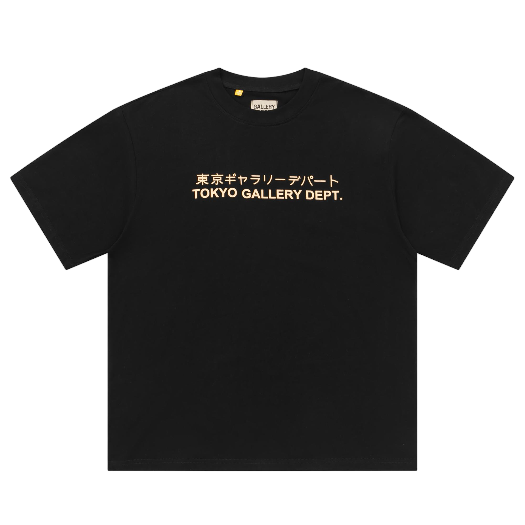 Gallery Dept T-Shirts