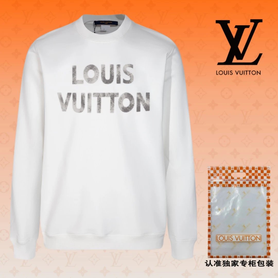  Louis Vuitton Hoodies