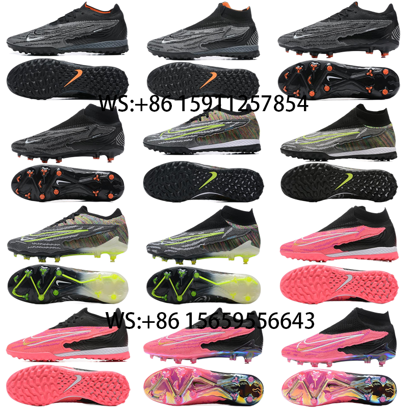 football boot collection（63）