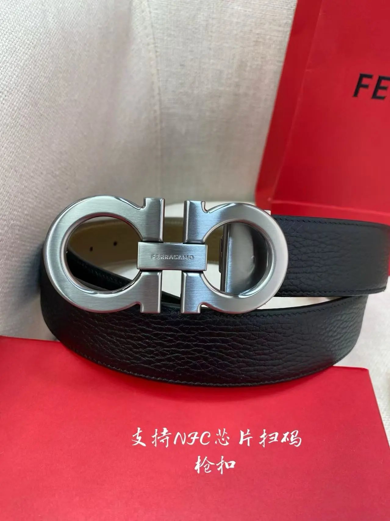 Fendi Gucci...Belt
