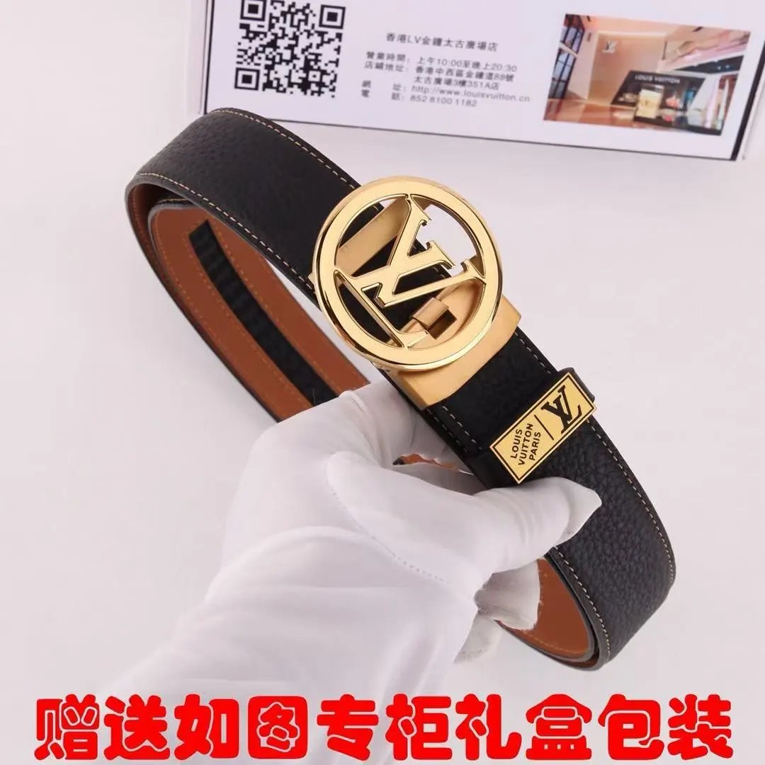  Louis Vuitton Fendi...Belt
