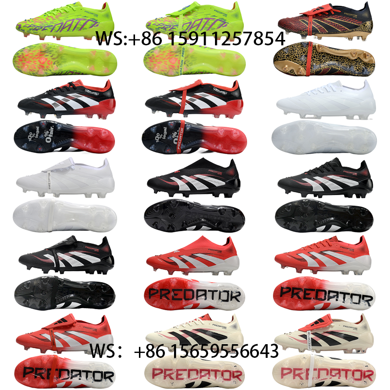football boot collection（36）