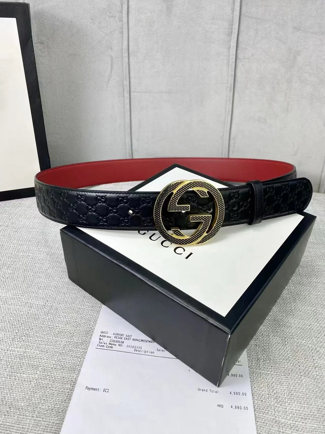 Gucci Versace...Belt