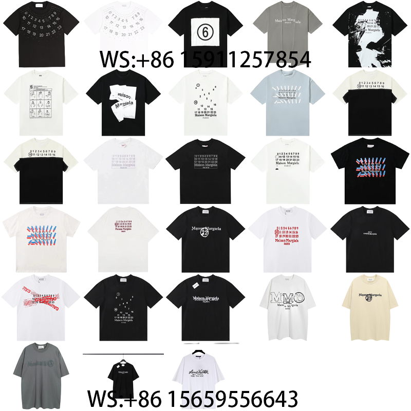 Maison Margiela T-Shirts（265）