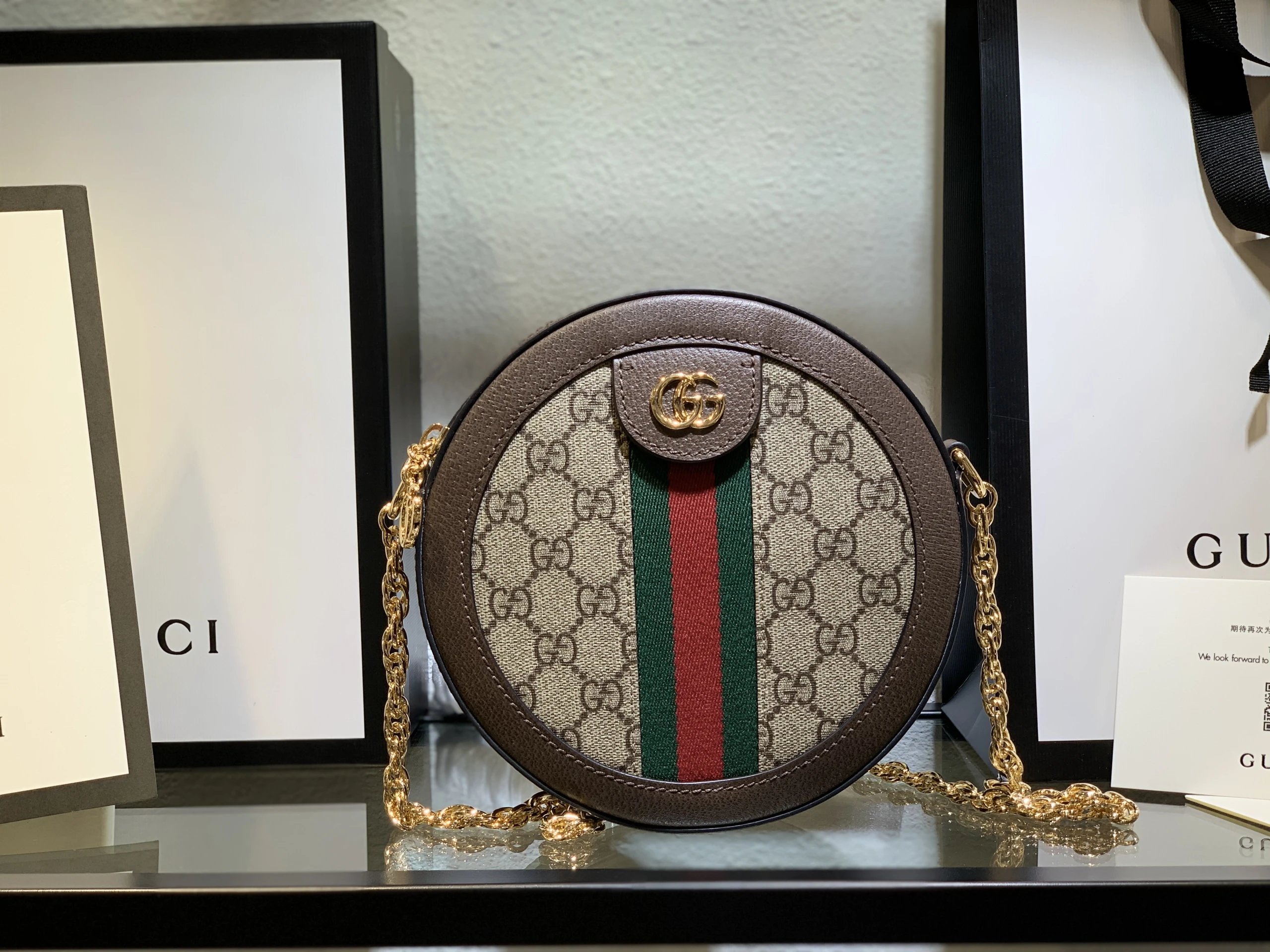 休闲包包（20）