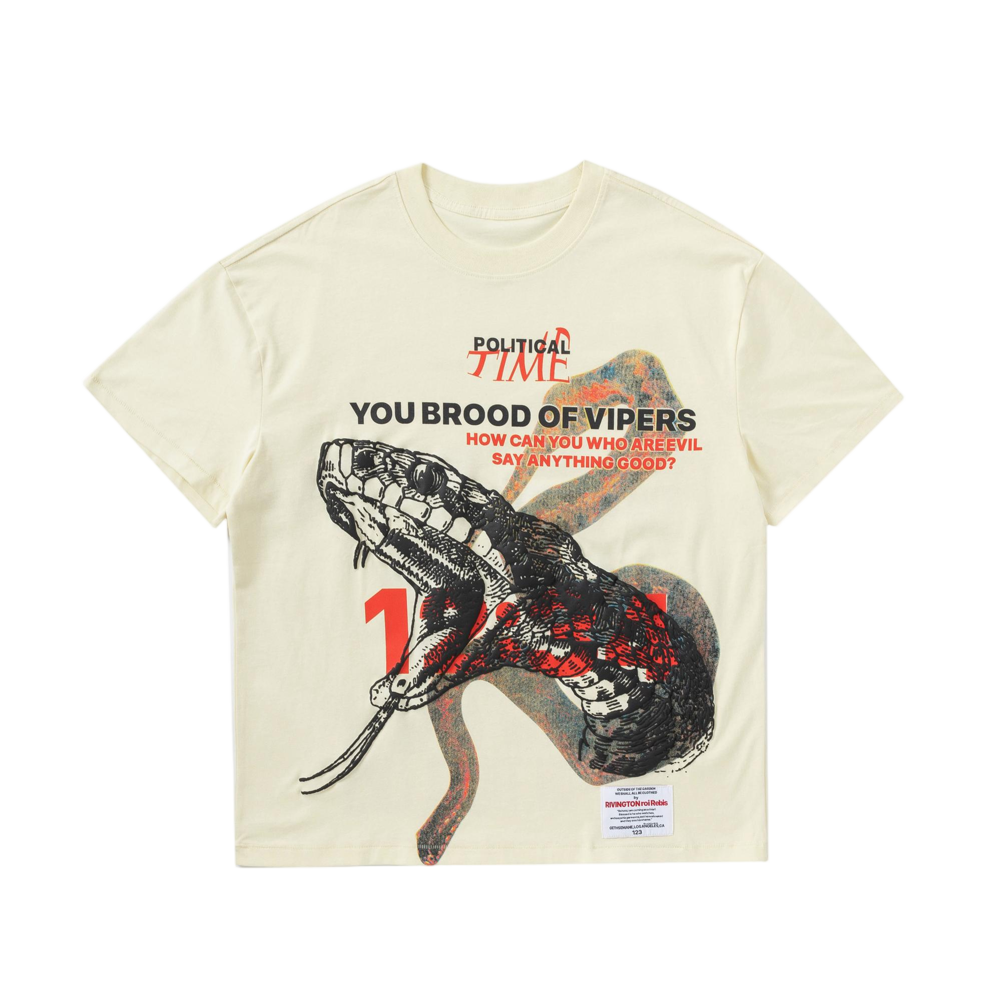 Fear of God T-Shirts