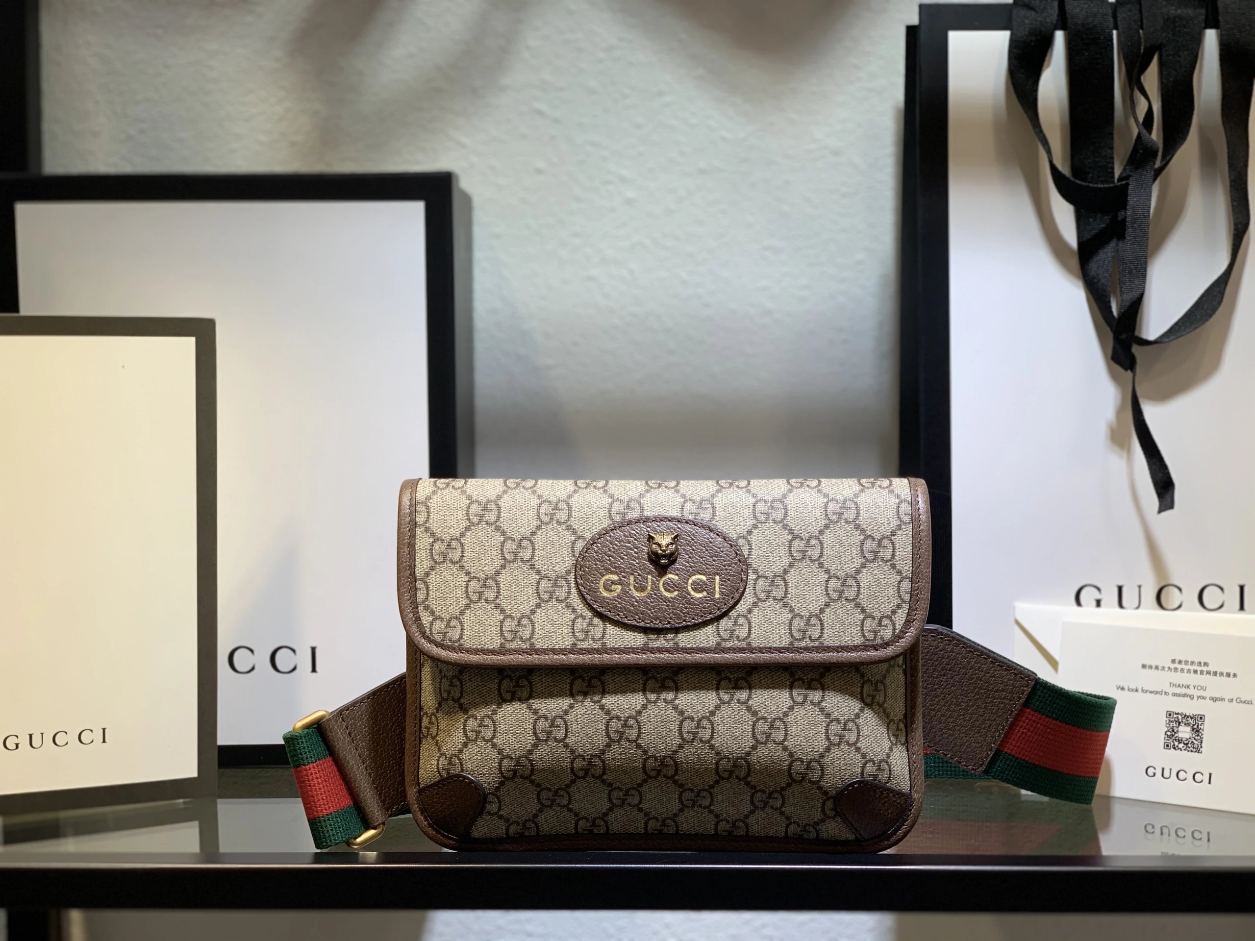 休闲包包（20）