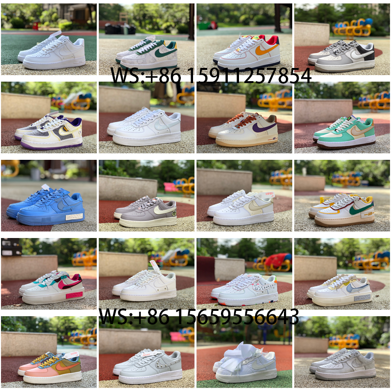 Nike Air Force 1 brand collab