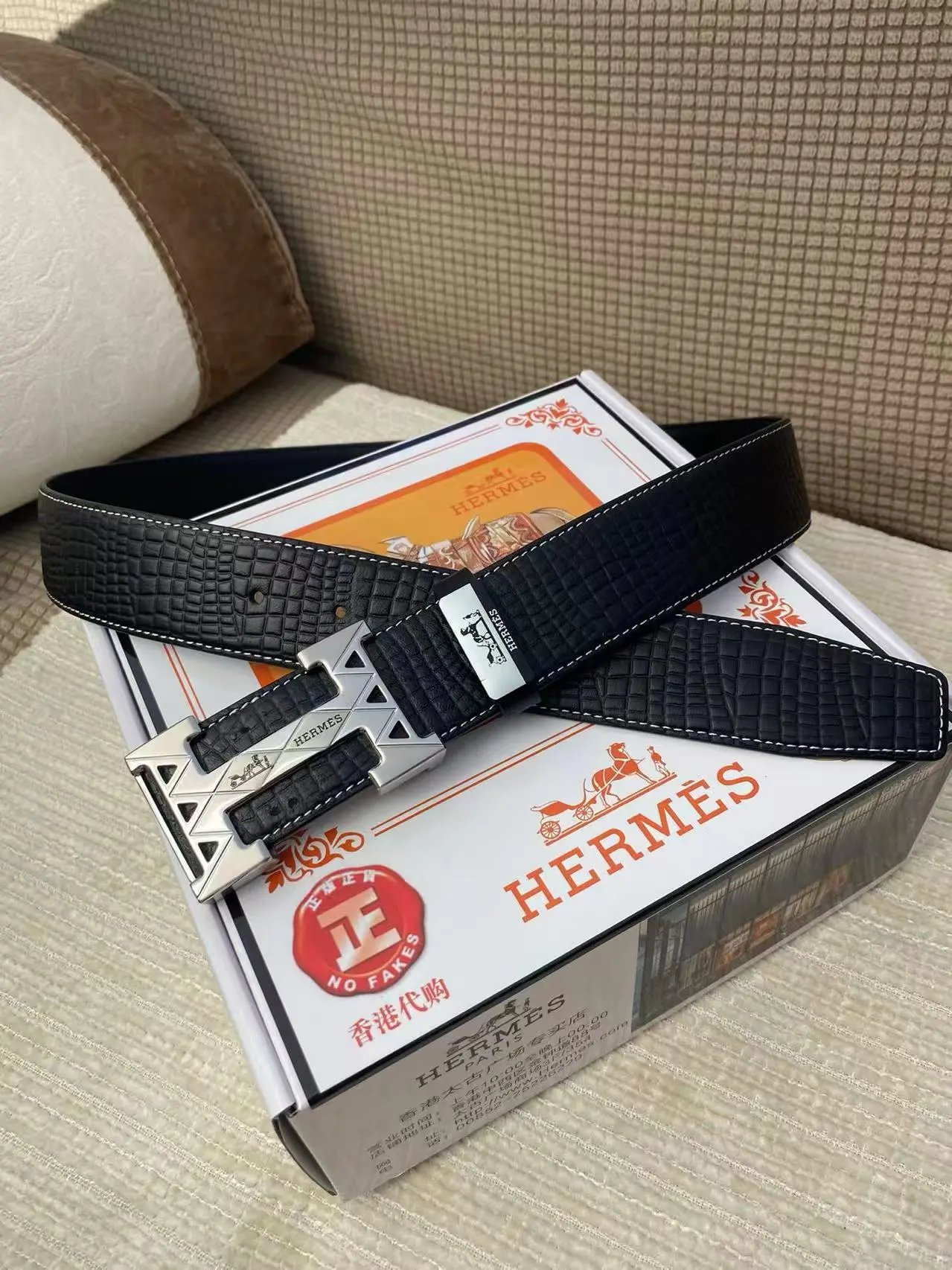 Louis Vuitton Gucci...Belt